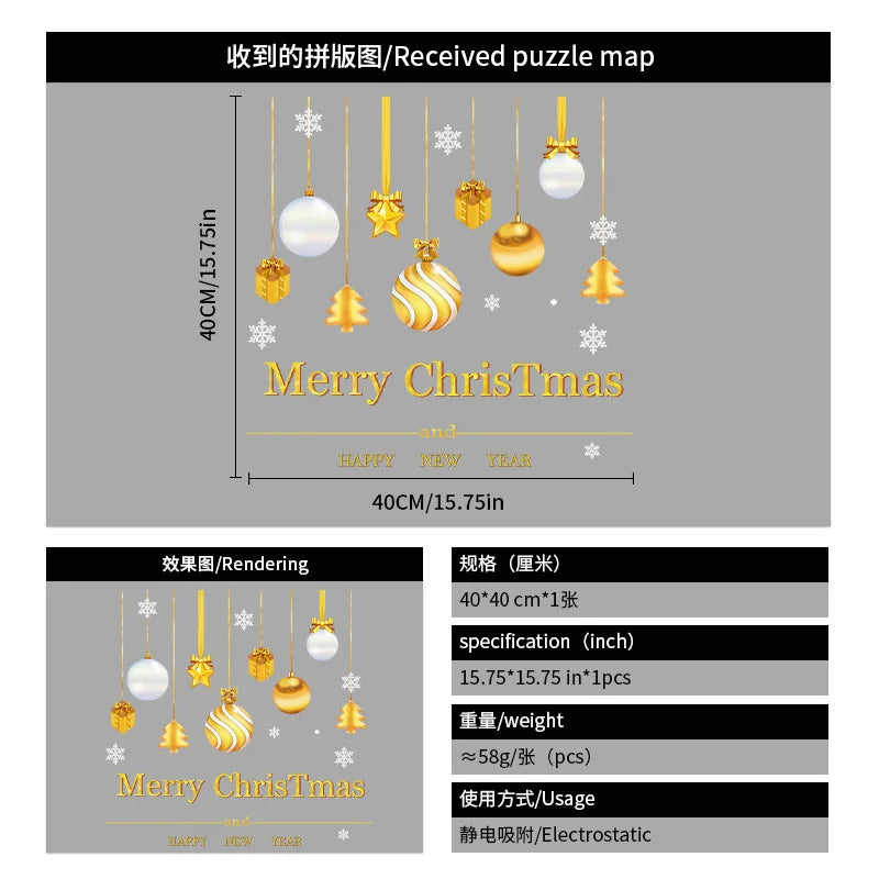 Decorações de Natal para criar um ambiente festivo, guirlanda para vitrine, autocolante estático, autocolante para vidro, autocolante com motivos de nó e sinos para janelas.