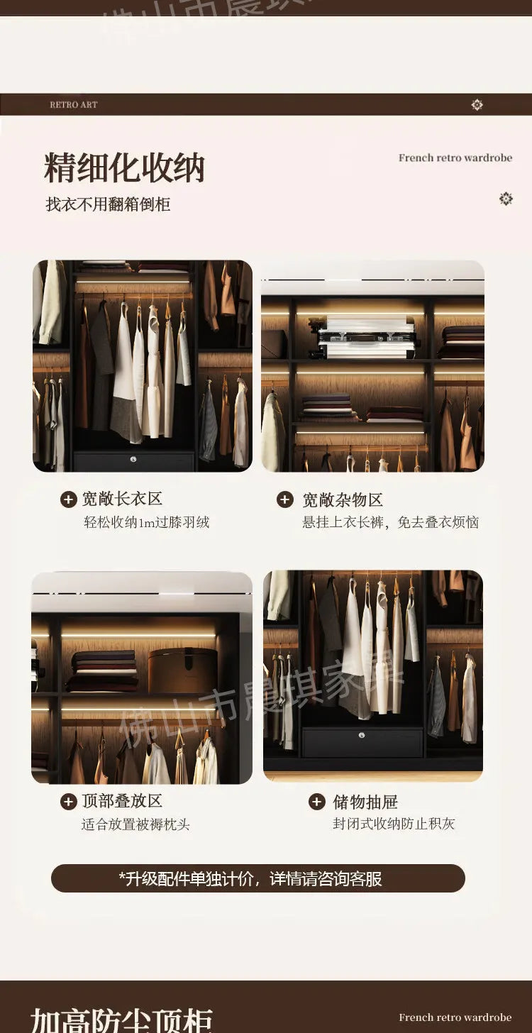 Guarda-roupas de Luxo que Economizam Espaço, com Vidro Canelado, Sistema de Estruturas Organizadoras, Guarda-roupa Solteiro, Móveis para Quarto