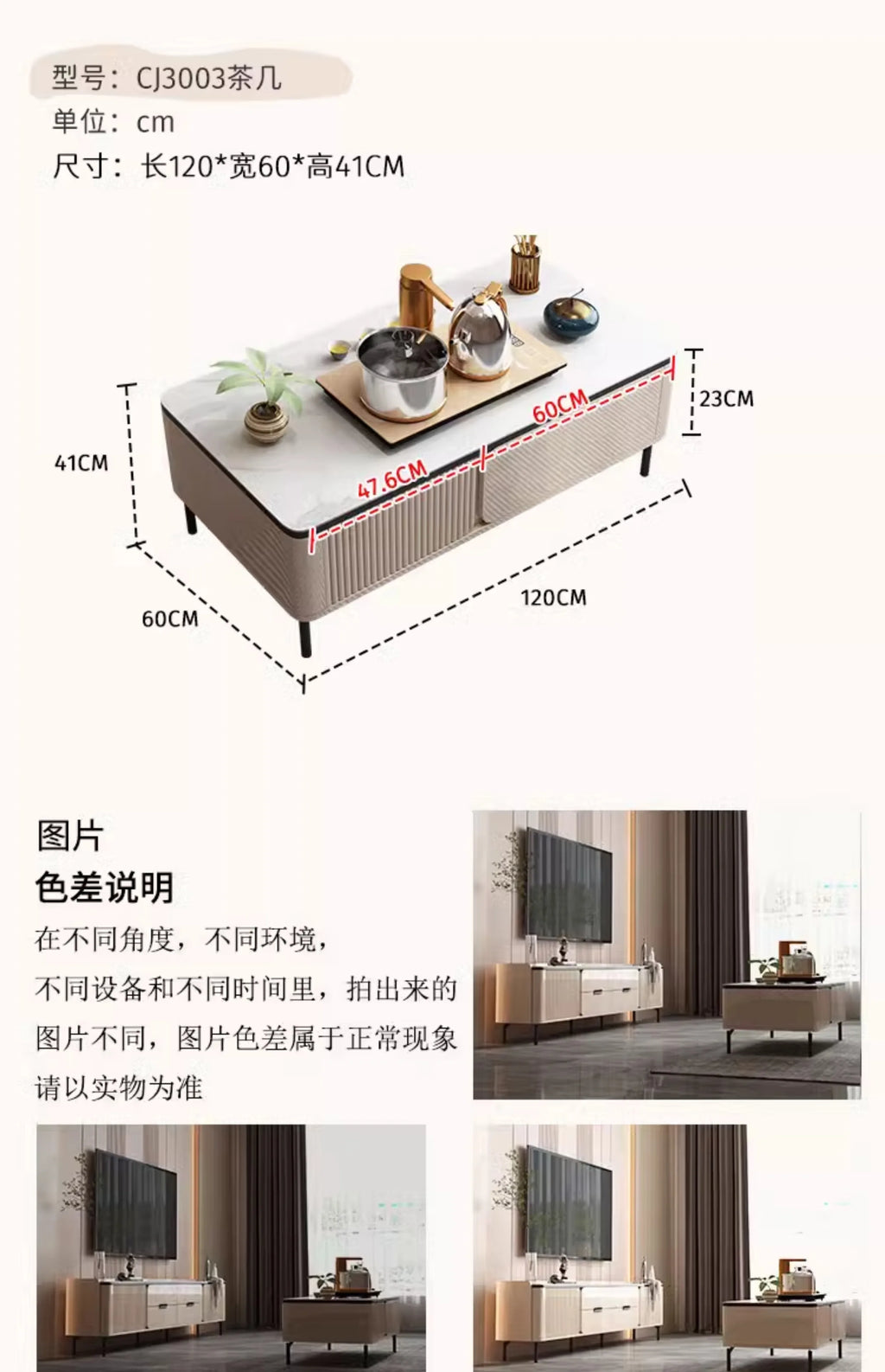 Armário de tv de luxo europeu beleza na moda simples elegante consoles de tv gabinete exclusivo delicadeza meuble móveis de salão de televisão