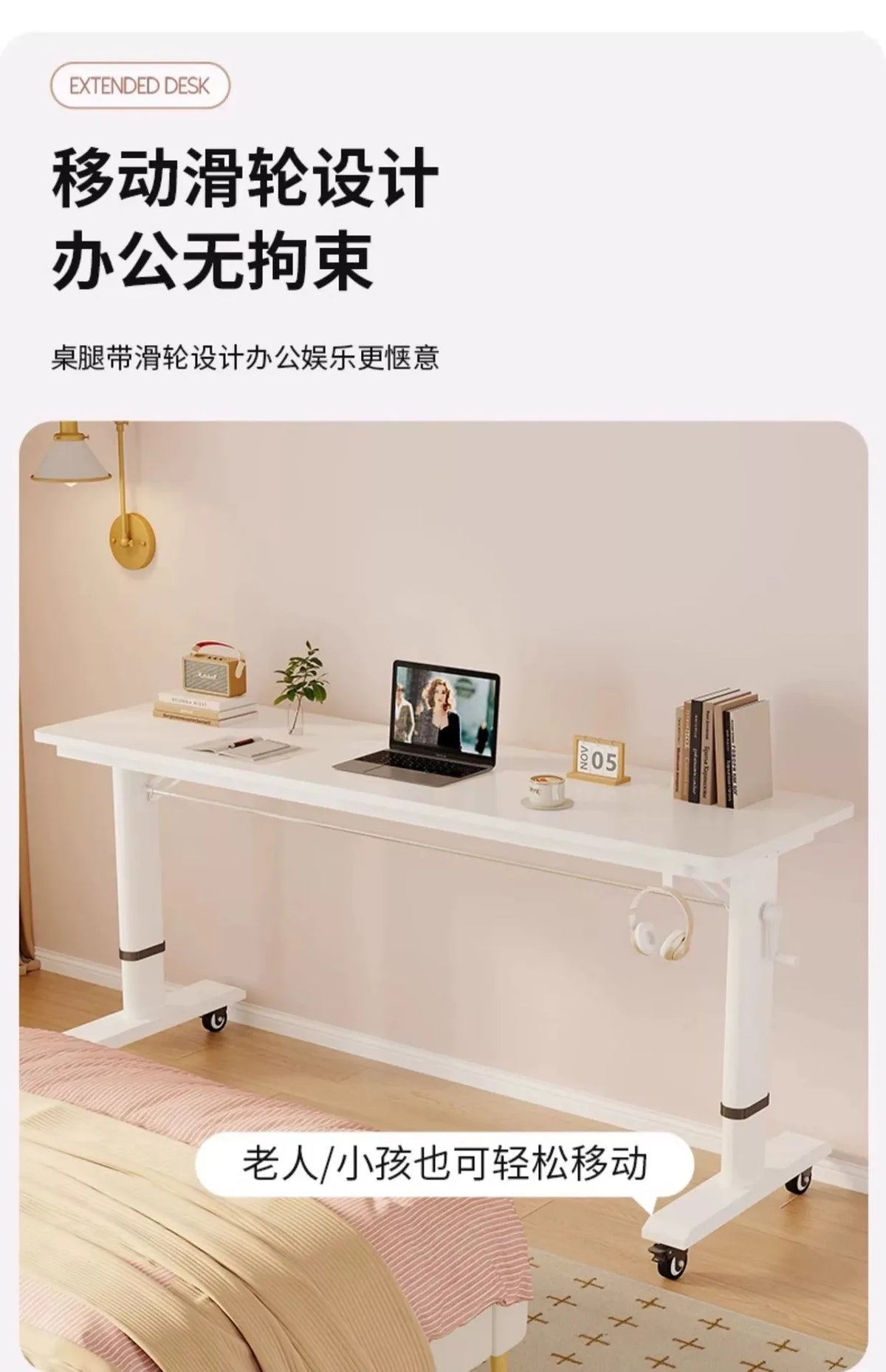 Mesa para laptop com cama ajustável e rodas |   Mesa de computador com rodinhas para móveis de quarto |   Mesa de madeira maciça com manivela manual