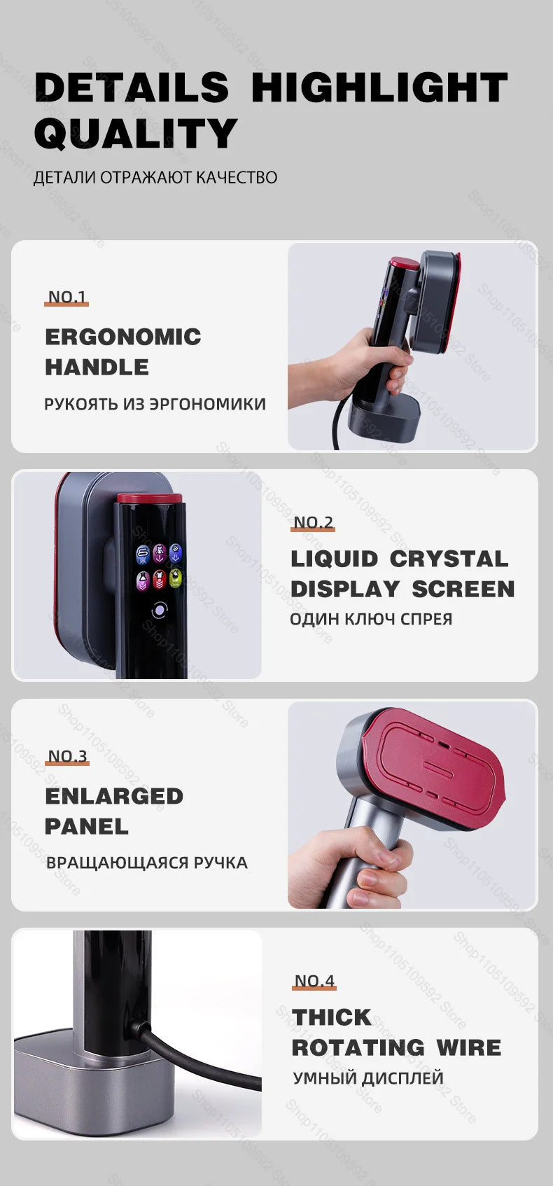 Ferro a Vapor Portátil Profissional de Mão 1200W para Uso Doméstico, Vaporizador de Roupas para Superfícies de Vestuário