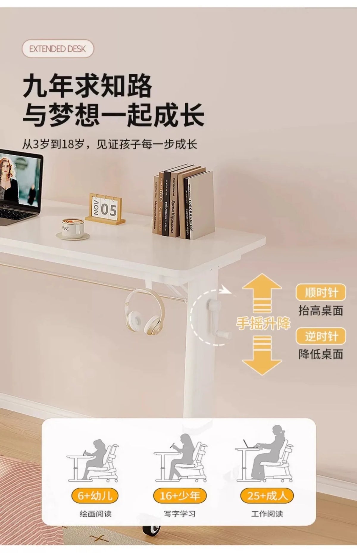 Mesa para laptop com cama ajustável e rodas |   Mesa de computador com rodinhas para móveis de quarto |   Mesa de madeira maciça com manivela manual