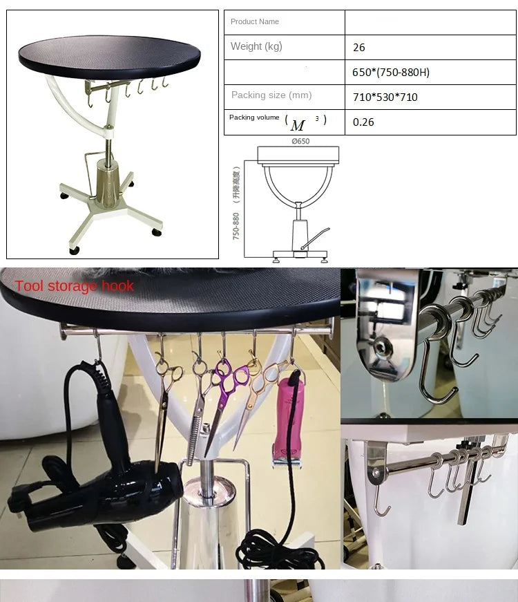 Cães de pelúcia para animais de estimação e gatos, modelagem de beleza, levantamento pneumático, mesa redonda rotativa, mesa de beleza, mesa cosmética