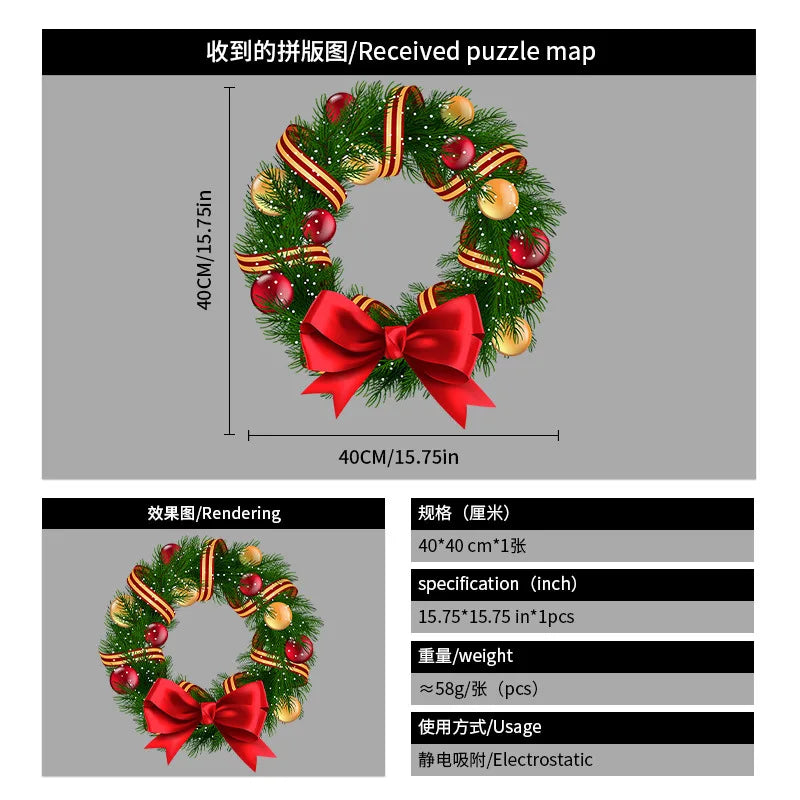 Decorações de Natal para criar um ambiente festivo, guirlanda para vitrine, autocolante estático, autocolante para vidro, autocolante com motivos de nó e sinos para janelas.