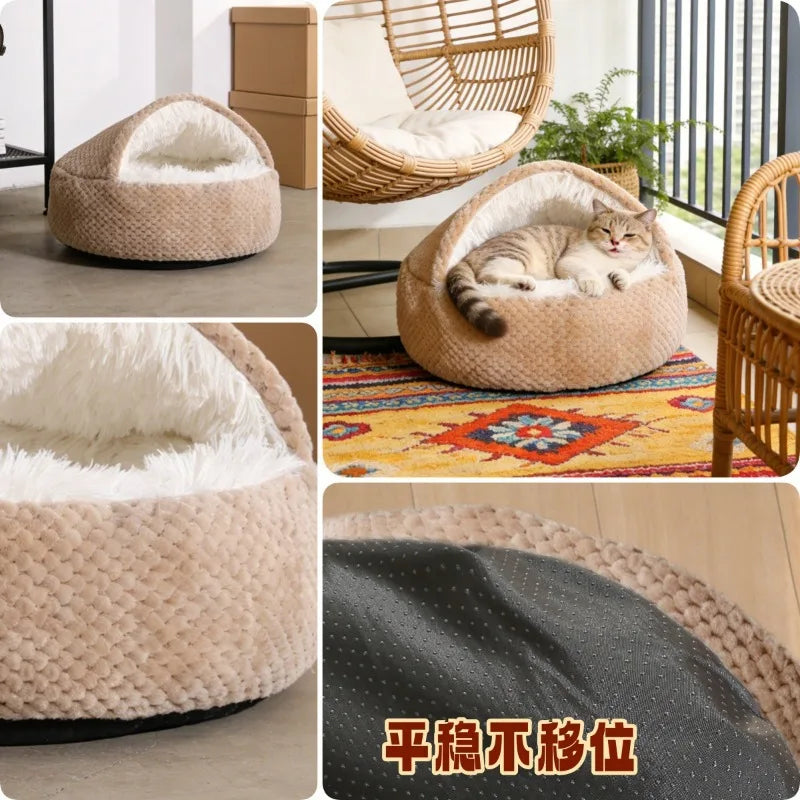 Cama para Animais de Estimação 2 em 1 de Pelúcia Macia 50CM com Capa, Cama Redonda para Gatos, Colchão para Filhotes, Ninho Quente para Cães e Gatos