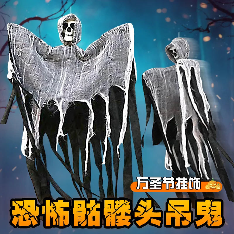 Decoração de Halloween: Fantasma Esqueleto Pendurado, Ornamento de Fantasma de Gaze Assustador para Casa Assombrada e Festa no Quintal