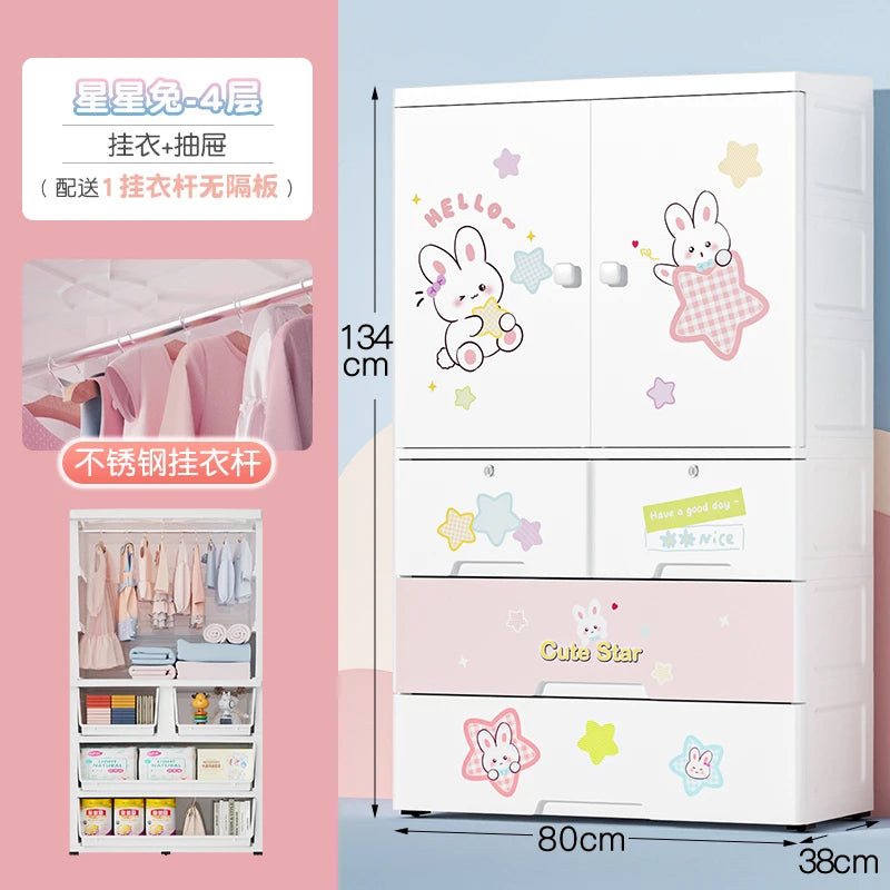 Rack de roupas crianças guarda-roupas armário de armazenamento plástico quarto crianças guarda-roupas bebê szafa na ubrania móveis para casa mr50cw
