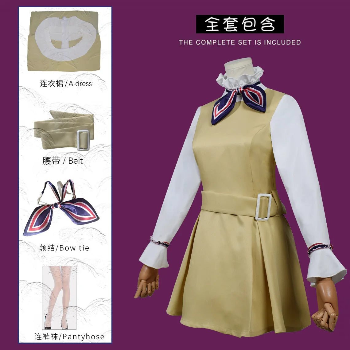 Fantasia megan para meninas, vestido de boneca amarelo com cinto de laço, boneca de terror, roupa de cosplay de halloween, vestido de festa chique