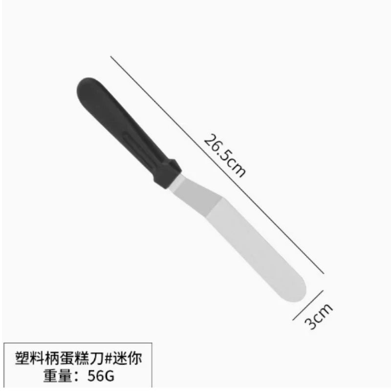 Espátula de Confeiteiro Angulada em Aço Inoxidável, Faca de Paleta Curva com Lâmina Deslocada, Espátula Profissional para Glacê e Creme para Bolos e Doces