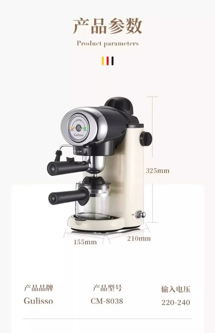 220V Alemão Italiano Semi Auto Máquina de Café Espresso Compacto Home Office Mini American Brewer Tudo em Um BC