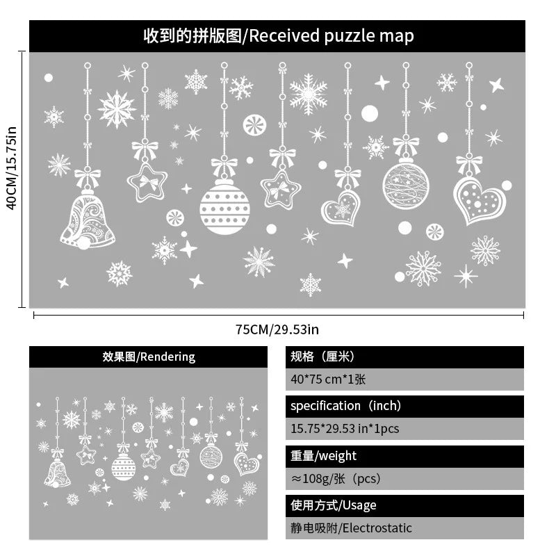 Decorações de Natal para criar um ambiente festivo, guirlanda para vitrine, autocolante estático, autocolante para vidro, autocolante com motivos de nó e sinos para janelas.