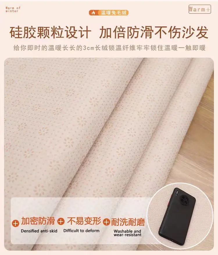 Novo Tapete Estilo Creme para Sala de Estar e Quarto, Tapete de Pelúcia Espesso e Densificado, Manta para Janela Saliente, Sofá, Cama e Cabeceira