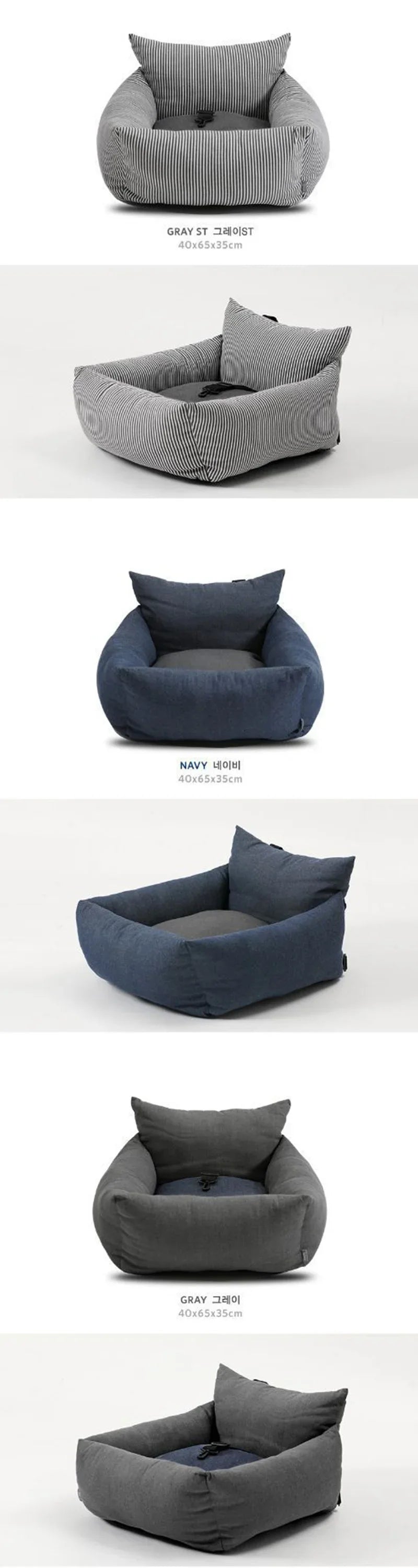 Assentos de carro para cães de viagem, céu estrelado azul, para cães pequenos e médios, capa de cama para transportar animais de estimação, produtos confortáveis e quentes para animais de estimação