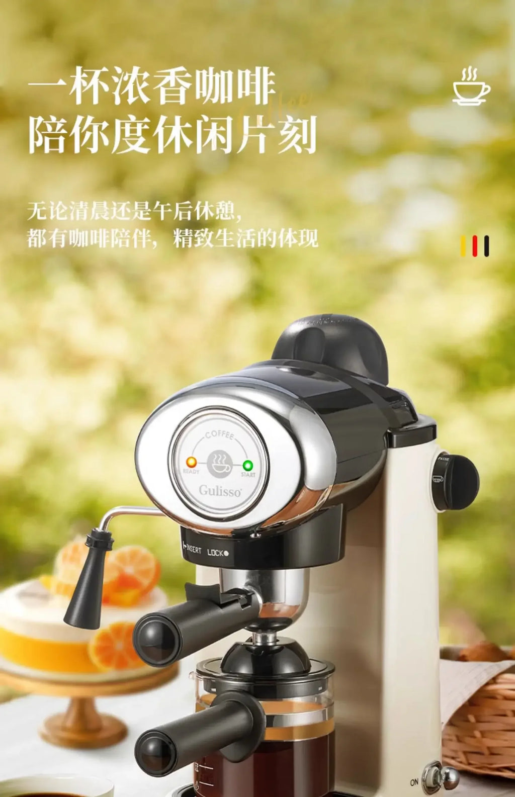 220V Alemão Italiano Semi Auto Máquina de Café Espresso Compacto Home Office Mini American Brewer Tudo em Um BC