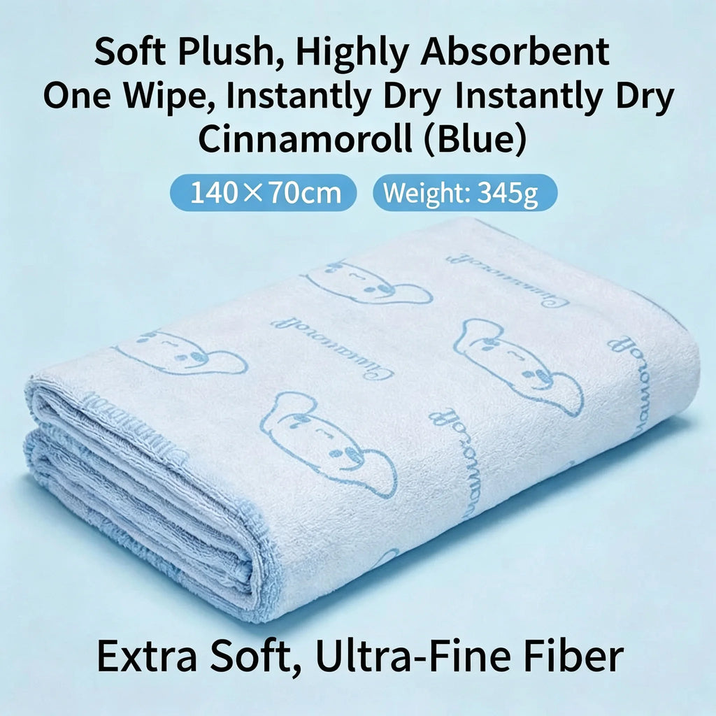 Toalha de banho de microfibra com estampa de desenho animado, supermacia, de alta capacidade de absorção, de secagem rápida e com tratamento antibacteriano 7A.
