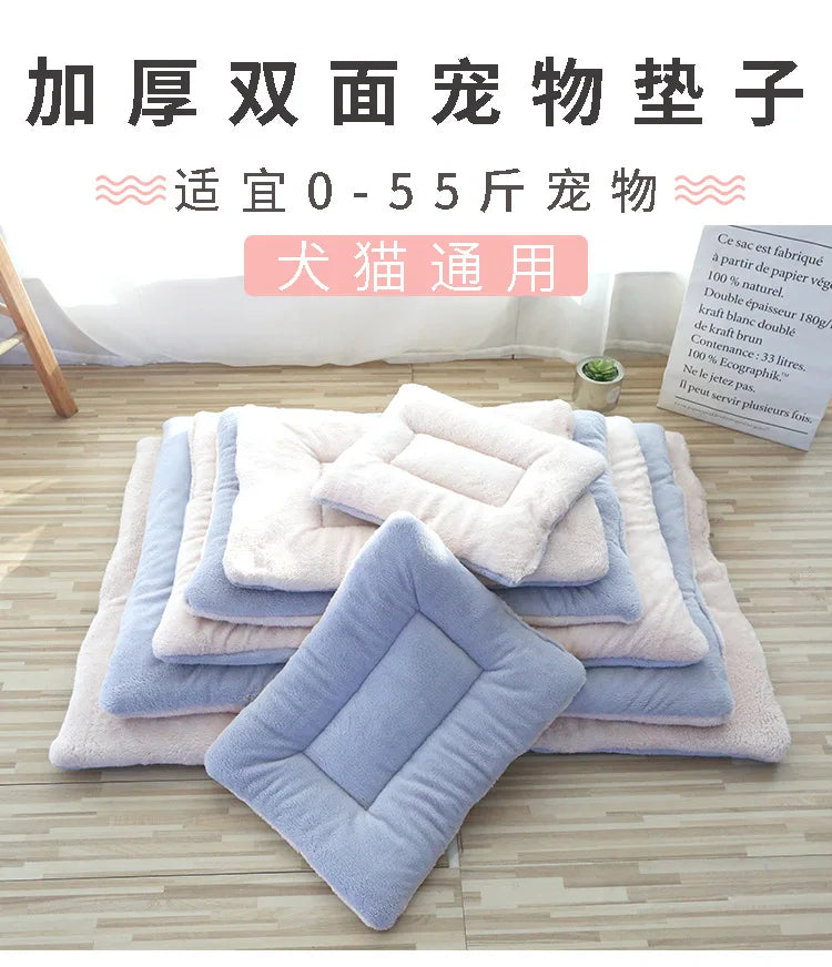 Dupla face pet esteira esteiras de pelúcia curta cama de dormir para gatos cães pequenos bonito almofada para animais de estimação cobertor quente gatinho almofada gato sofá cama