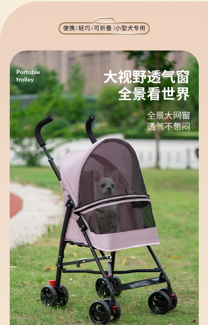 Carrinho de passeio para animais de estimação, carrinho para cães e gatos, tipo ursinho de pelúcia, para atividades ao ar livre, leve e dobrável, para cães e animais de estimação pequenos.