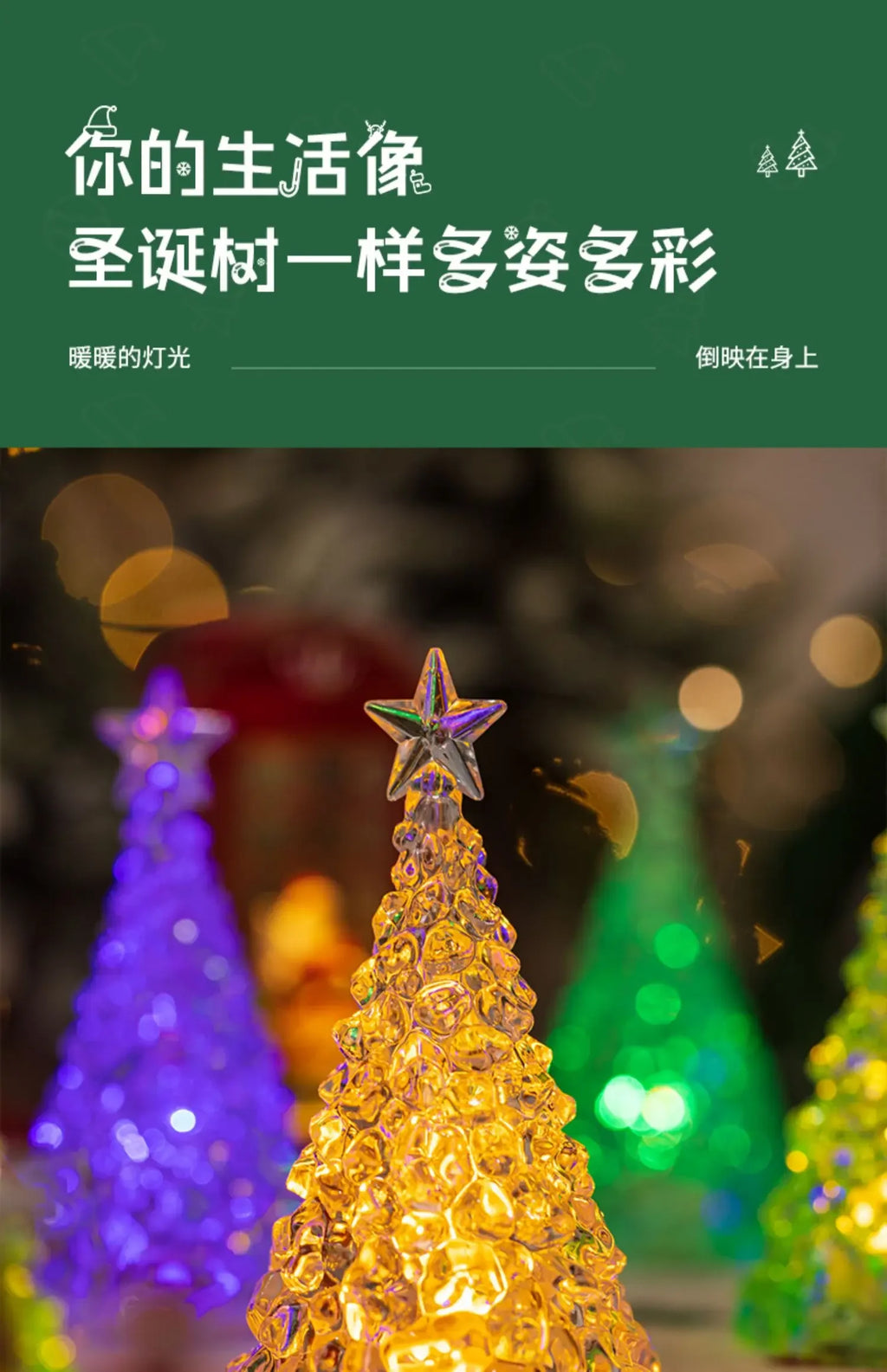 Natal 2025 atividade atmosfera arranjo enfeites de mesa árvore luminosa natal cristal transparente decoração de ano novo