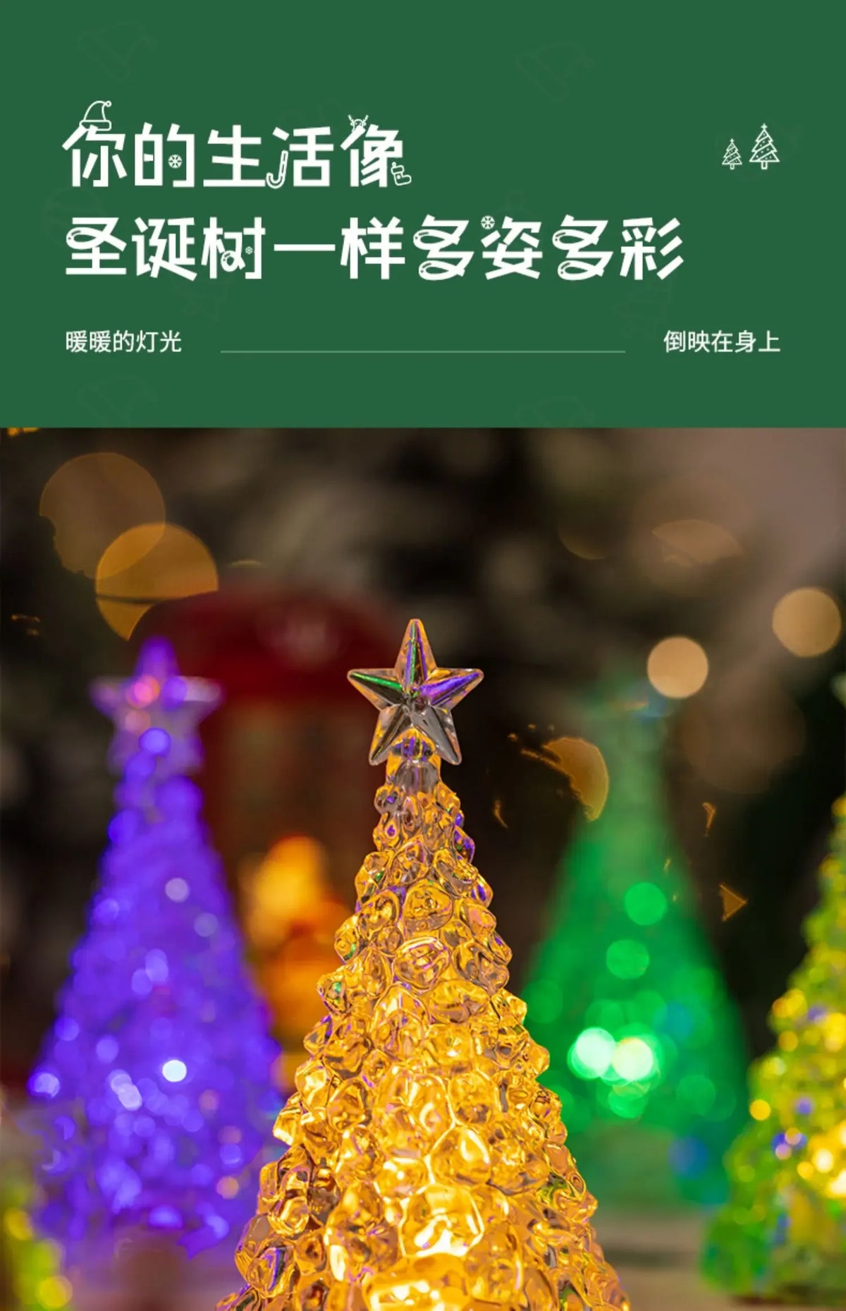 Natal 2025 atividade atmosfera arranjo enfeites de mesa árvore luminosa natal cristal transparente decoração de ano novo