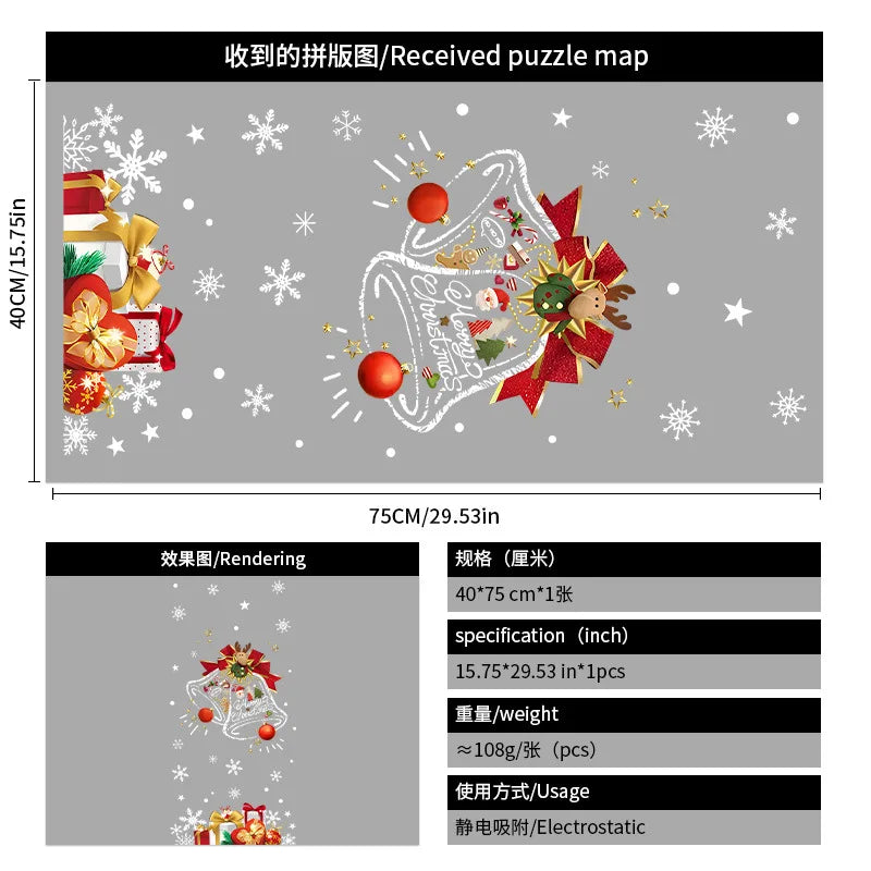 Decorações de Natal para criar um ambiente festivo, guirlanda para vitrine, autocolante estático, autocolante para vidro, autocolante com motivos de nó e sinos para janelas.
