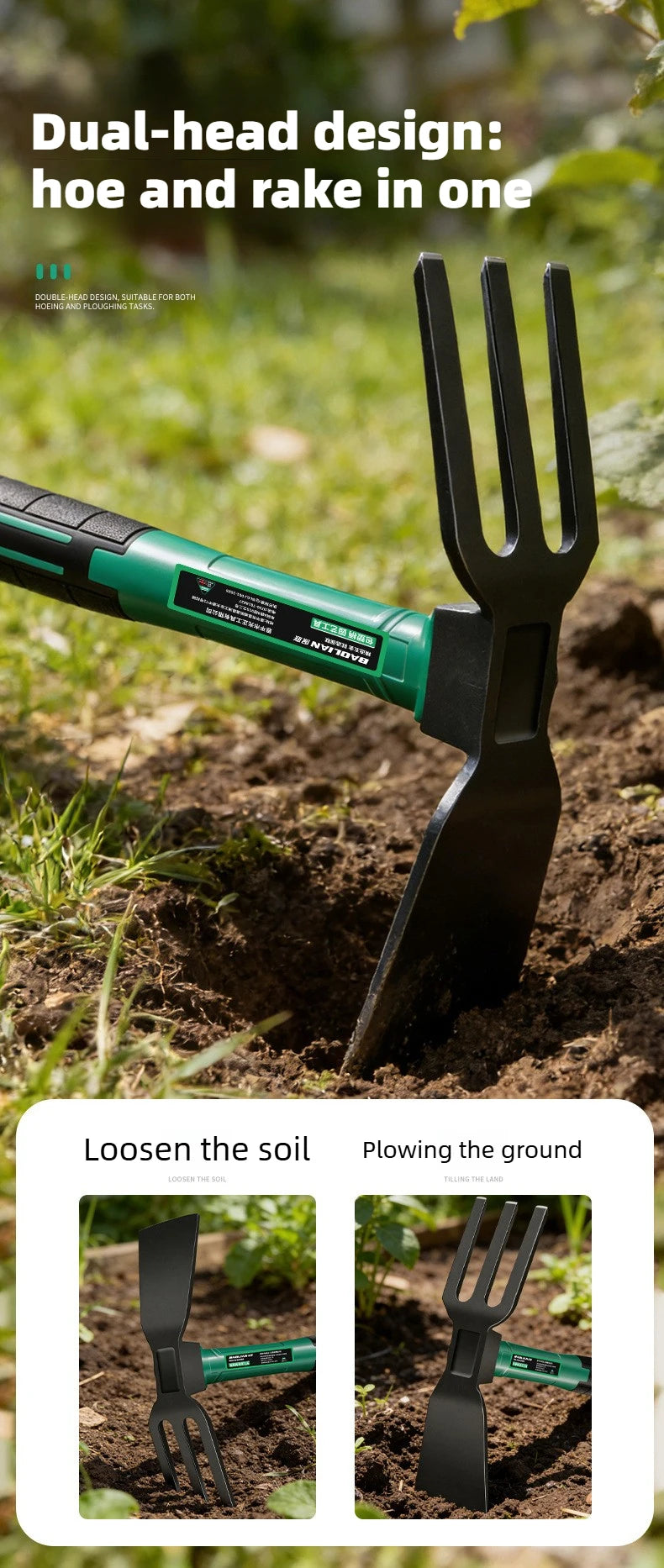 Conjunto de Ferramentas de Jardinagem BAOLIAN: Pá, Enxada e Arado com Cabo de Borracha Antiderrapante para Jardim, Gramado, Terras Agrícolas, Transplante e Bonsai