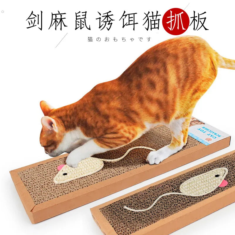 Placa de arranhar para gatos, proteção para móveis, brinquedos de garra, papel ondulado oval, resistente ao desgaste, ninho de gato, acessórios para gatos