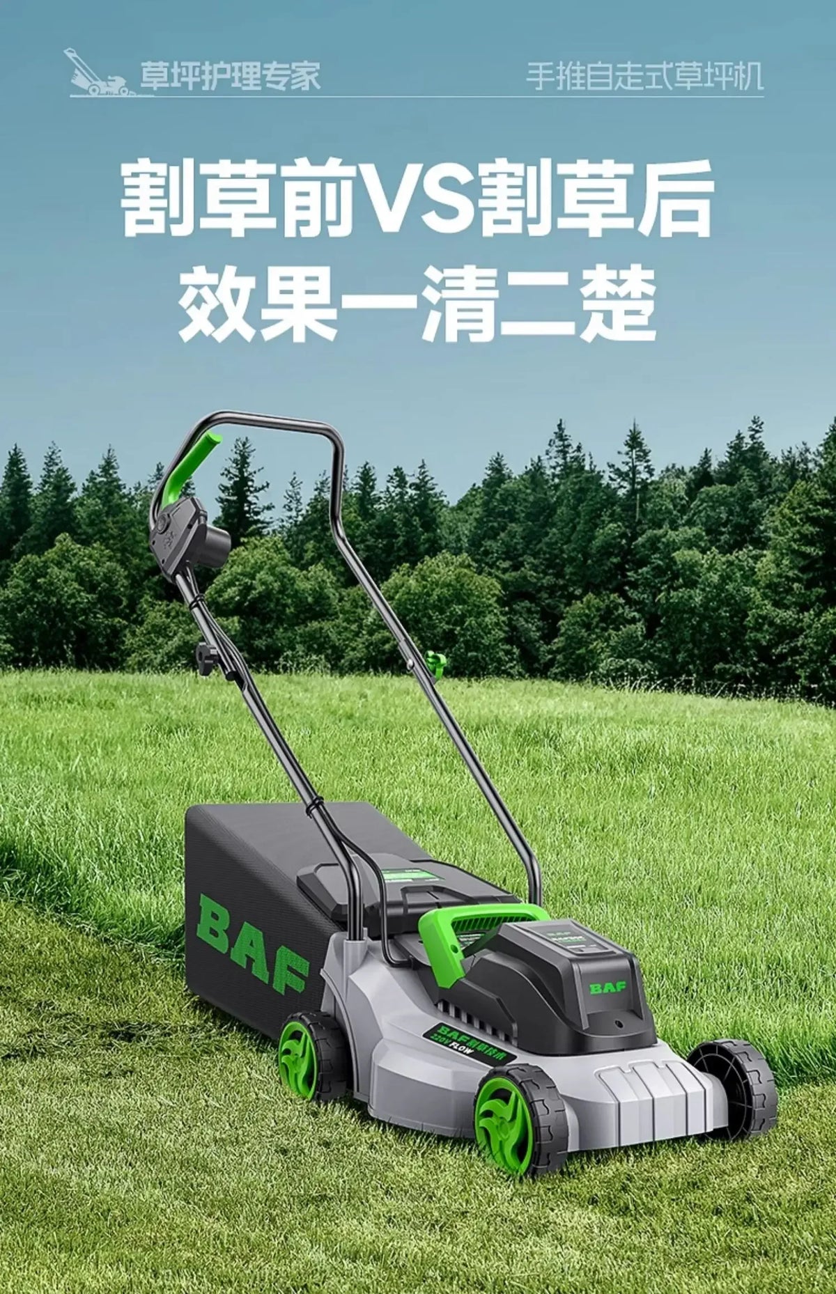 Novo cortador de grama elétrico com alta potência para jardins pequenos e uso doméstico multifuncional