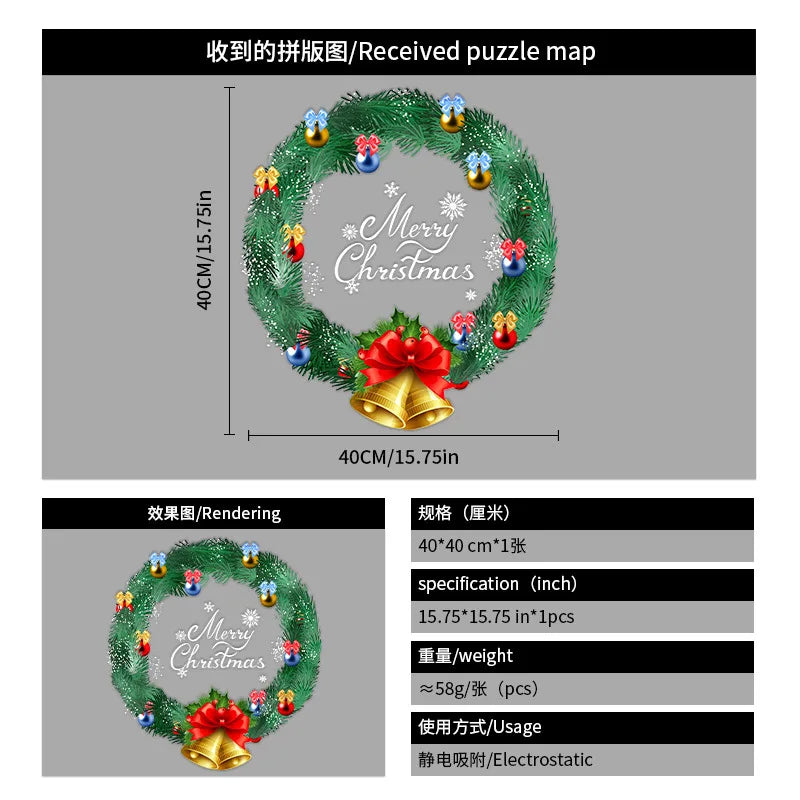 Decorações de Natal para criar um ambiente festivo, guirlanda para vitrine, autocolante estático, autocolante para vidro, autocolante com motivos de nó e sinos para janelas.