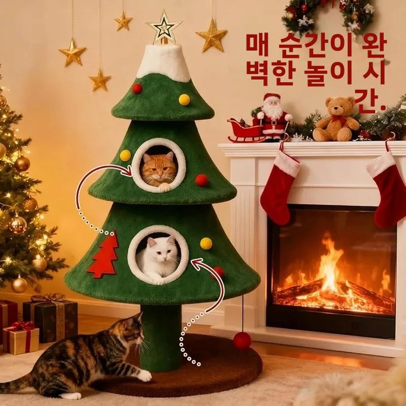 Torre Grande de Árvore de Natal com Cama em Forma de Caverna, Poste Arranhador de Sisal, Brinquedo para Todas as Estações