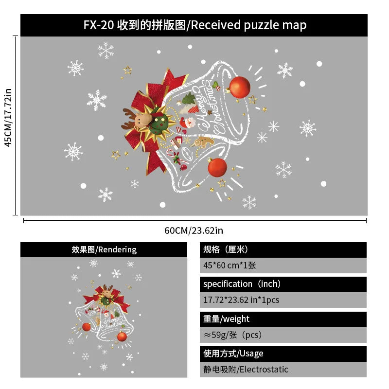 Decorações de Natal para criar um ambiente festivo, guirlanda para vitrine, autocolante estático, autocolante para vidro, autocolante com motivos de nó e sinos para janelas.