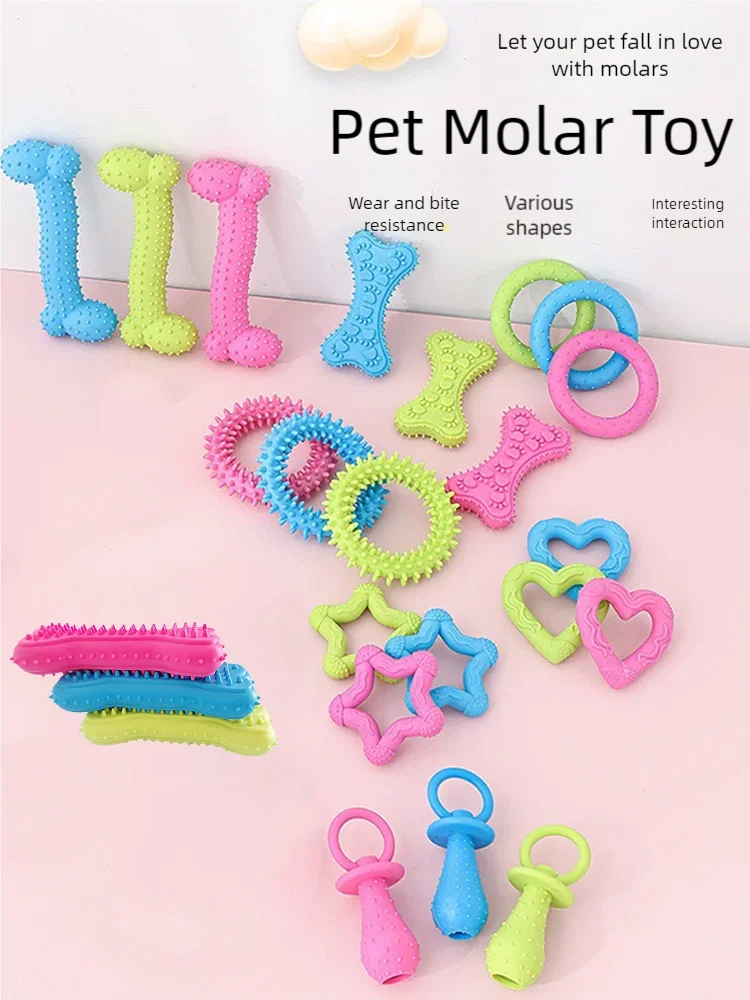 Brinquedo de Borracha Macia em Formato de Osso para Cães, Resistente à Mordida, para Limpeza de Dentes e Molares