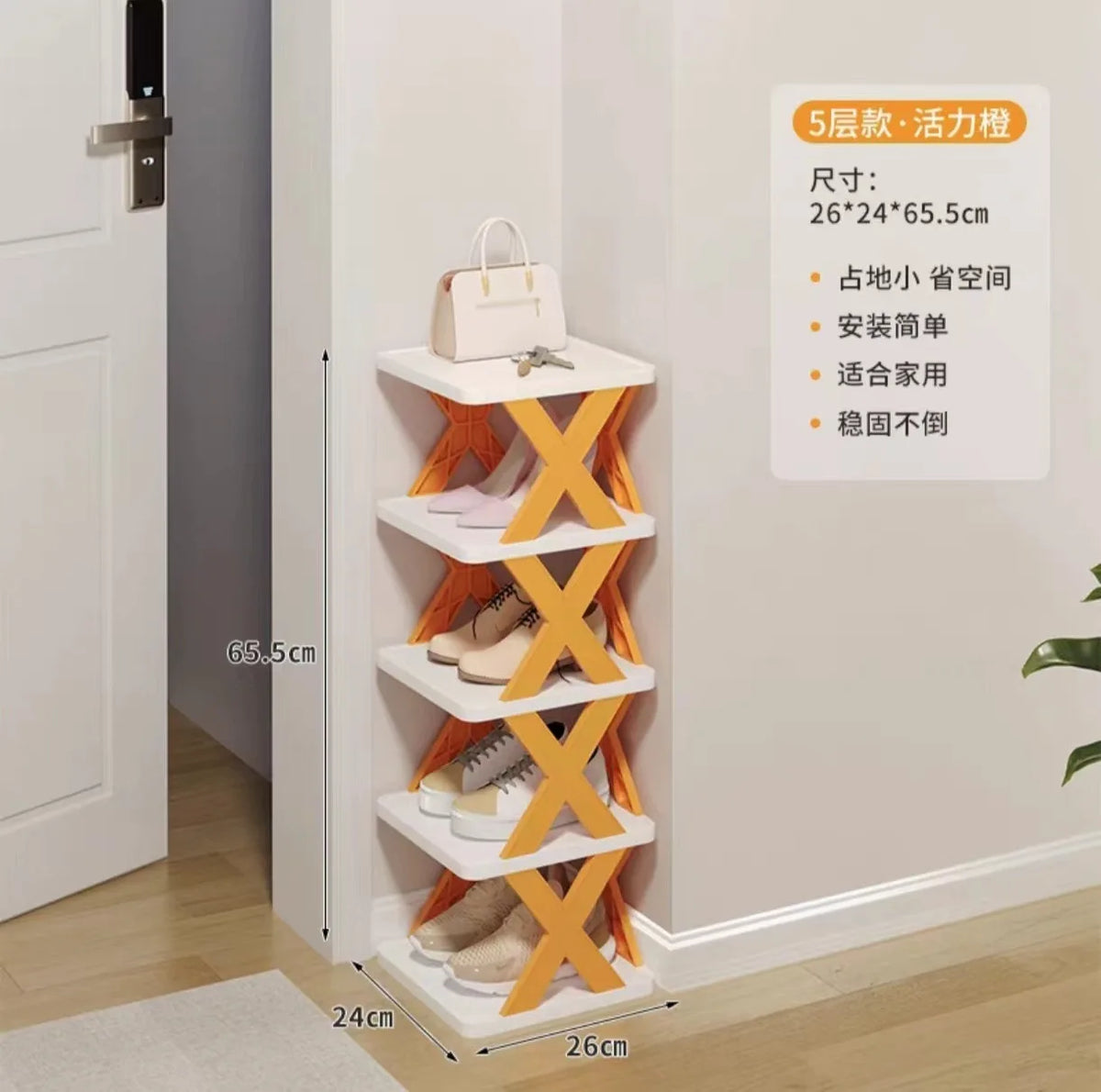 Sapateira Simples e Estreita de Várias Camadas para Entrada de Casa, Armazenamento Interno, Armário de Sapatos para Dormitório