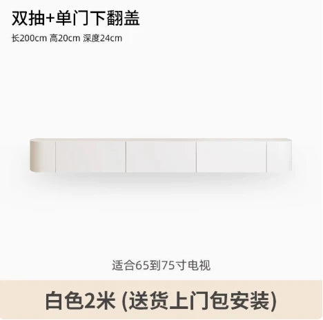 Moderno suporte de tv na moda nórdico europeu minimalista elegante suporte de tv design meados do século soporte de televisor móveis de tv Kasa & Pet