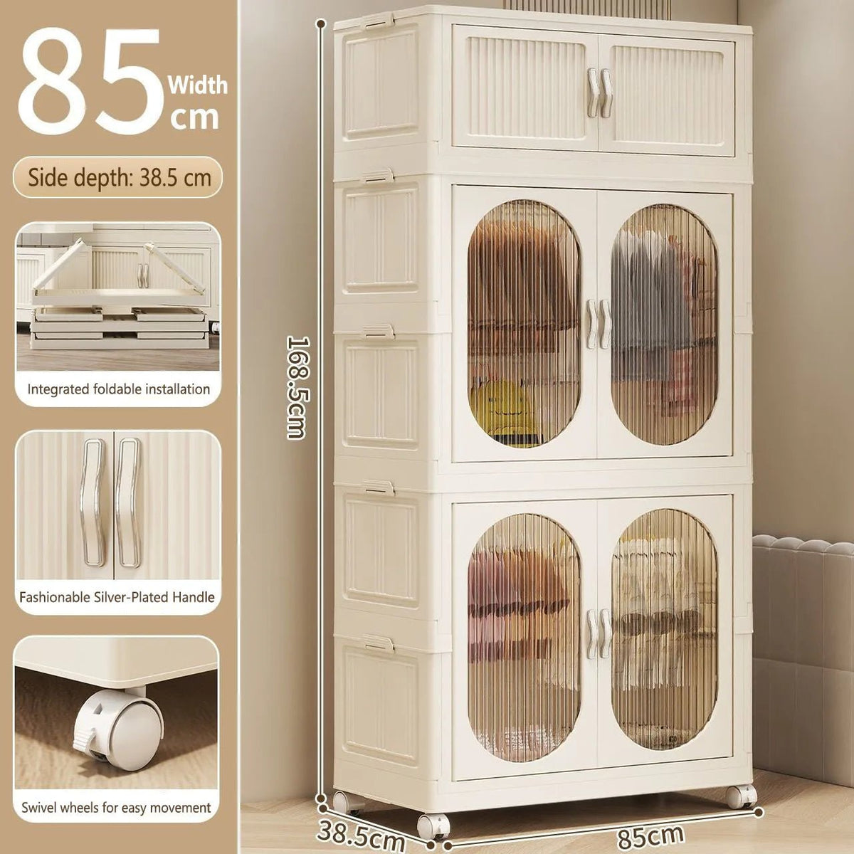 Armário de armazenamento para bebês, uso doméstico, roupas e colcha, guarda-roupa para crianças, escola primária, roupas de estudante, armário de armazenamento dobrável - Kasa & Pet