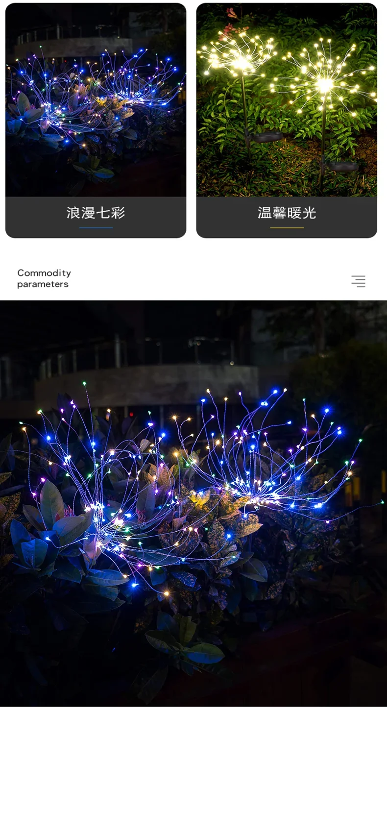 Luzes de Fogos de Artifício LED Solares para Decoração de Jardim, Luzes de Fada à Prova d'Água, Lâmpada de Dente-de-Leão para Decoração de Jardim e Paisagismo