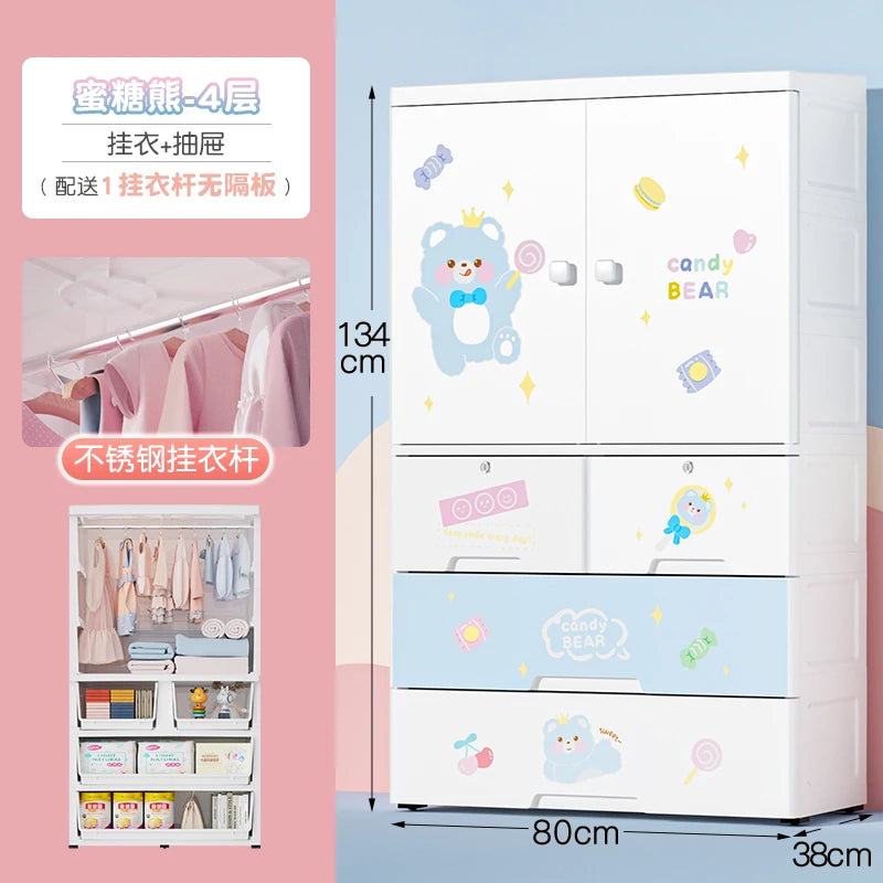 Rack de roupas crianças guarda-roupas armário de armazenamento plástico quarto crianças guarda-roupas bebê szafa na ubrania móveis para casa mr50cw