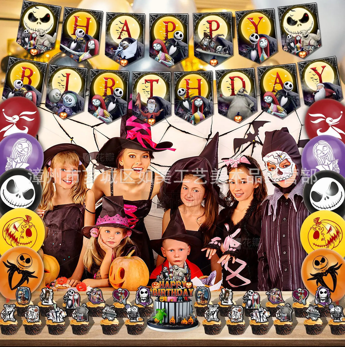 Decorações de Aniversário com Tema de Halloween, Painel de Fundo de O Estranho Mundo de Jack, Balões de Festa, Topos de Bolo