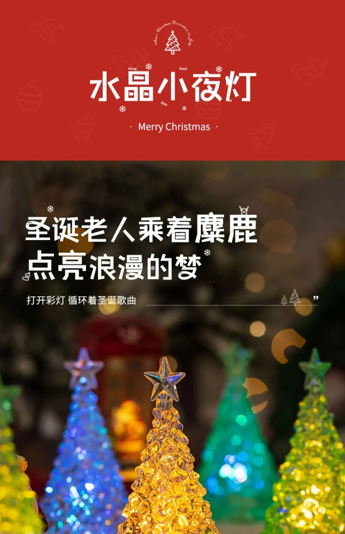 Natal 2025 atividade atmosfera arranjo enfeites de mesa árvore luminosa natal cristal transparente decoração de ano novo