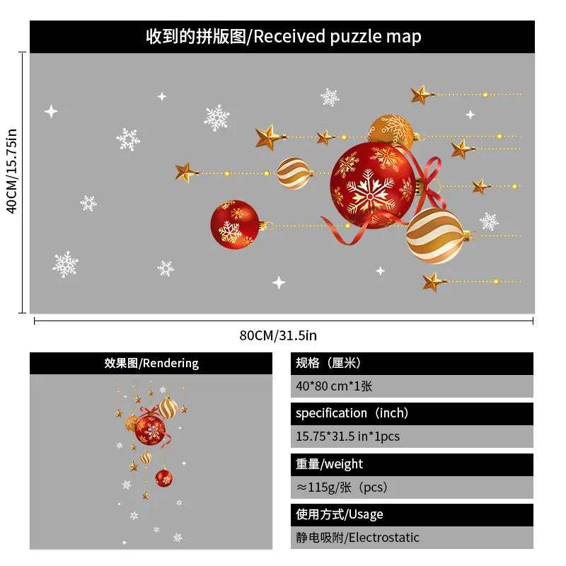 Decorações de Natal para criar um ambiente festivo, guirlanda para vitrine, autocolante estático, autocolante para vidro, autocolante com motivos de nó e sinos para janelas.
