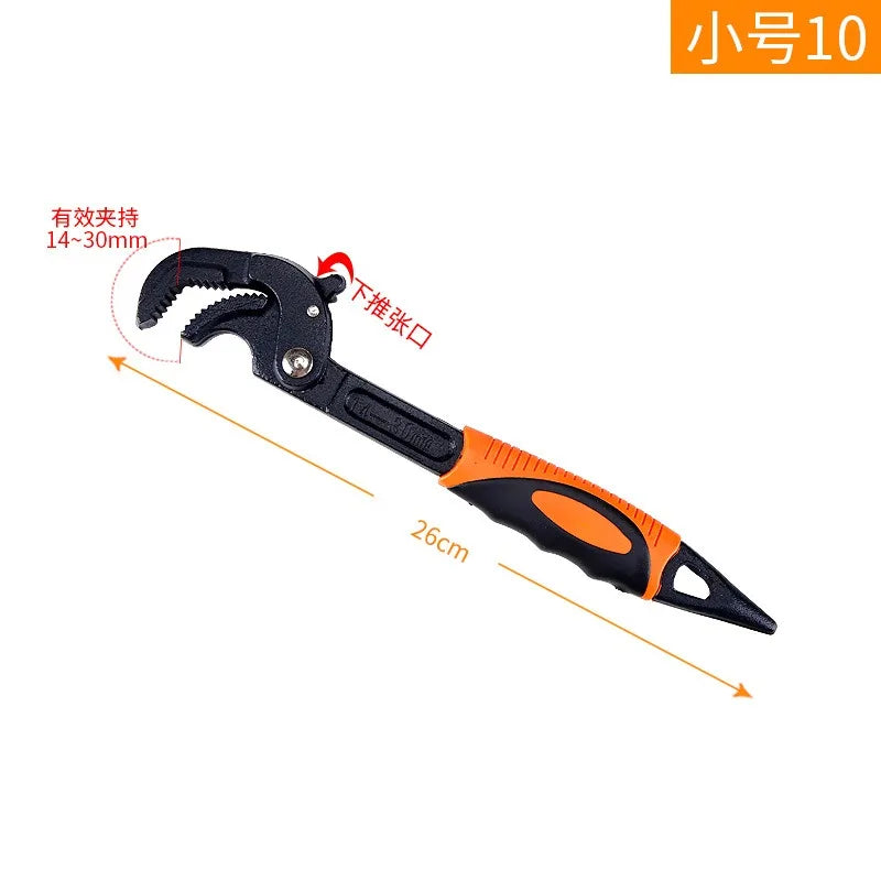 Chave de aço de alto carbono multifuncional ajustável auto travamento catraca chave de extremidade aberta ferramenta de reparo manual