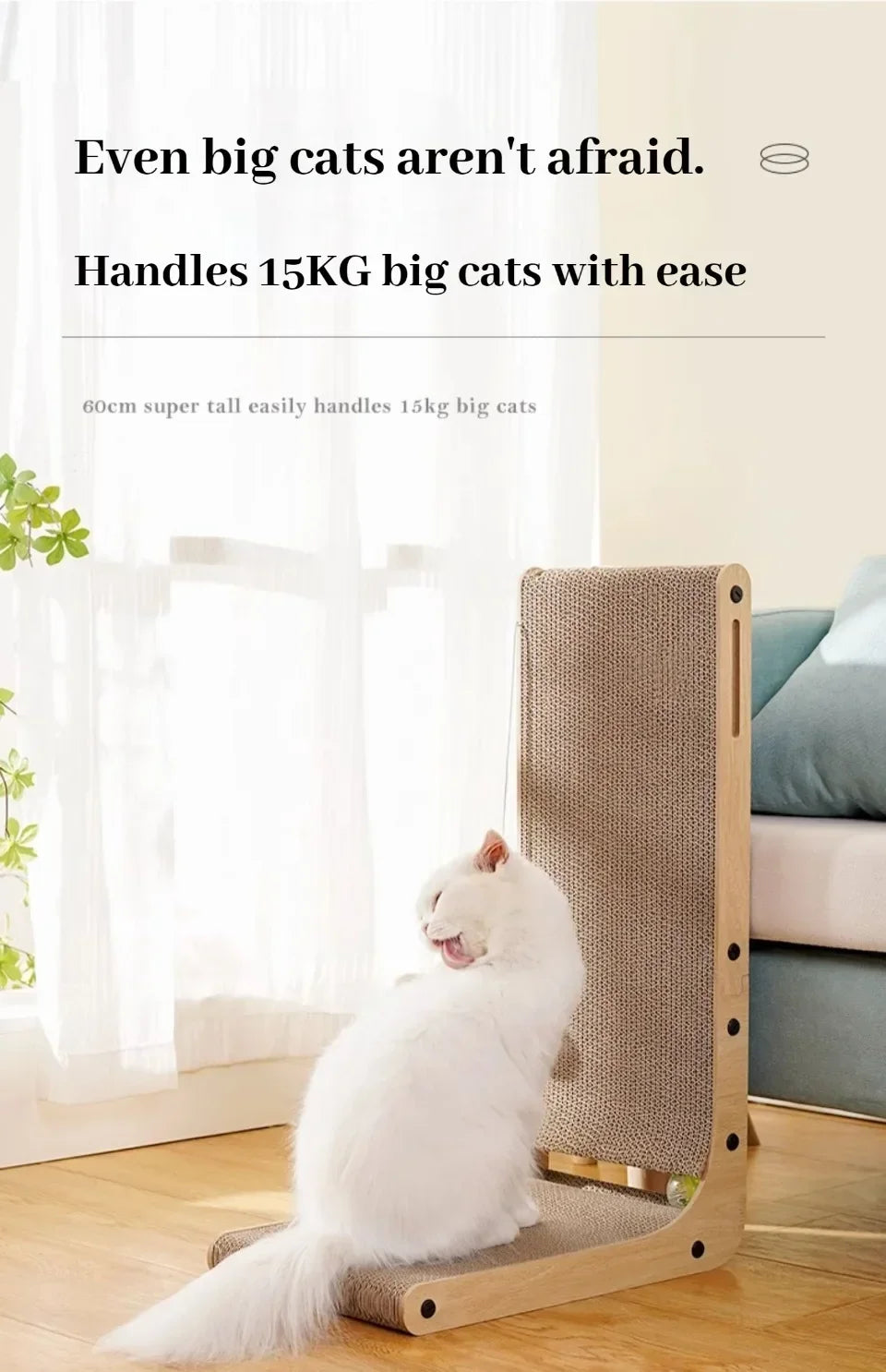 Raspador para gatos, papelão grande/pequeno em forma de l, resistente ao desgaste, resistente a arranhões, poste de arranhar, brinquedo para gatos, animais de estimação, acessórios para gatos
