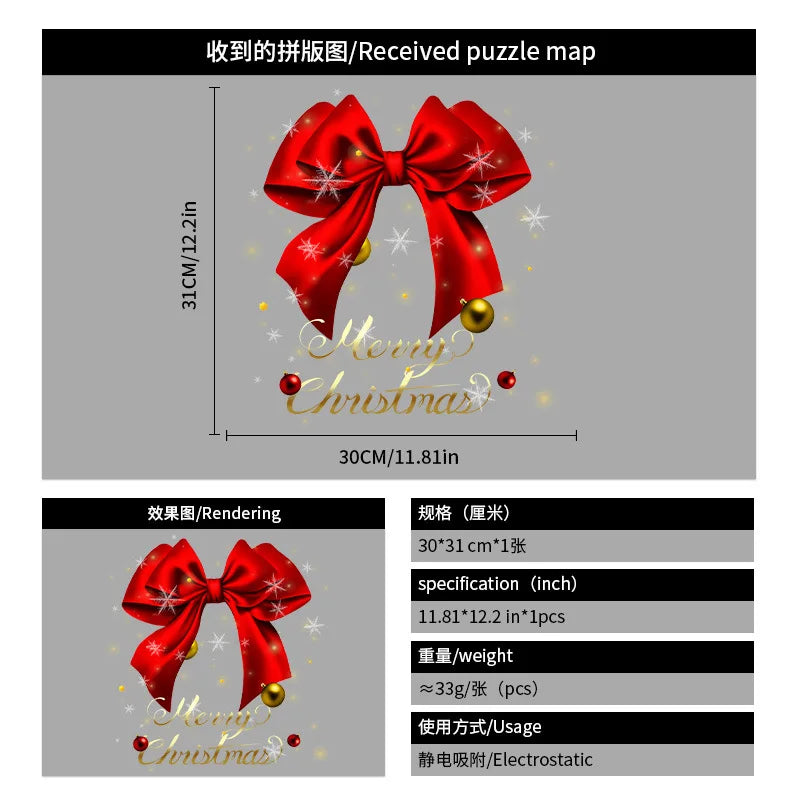 Decorações de Natal para criar um ambiente festivo, guirlanda para vitrine, autocolante estático, autocolante para vidro, autocolante com motivos de nó e sinos para janelas.