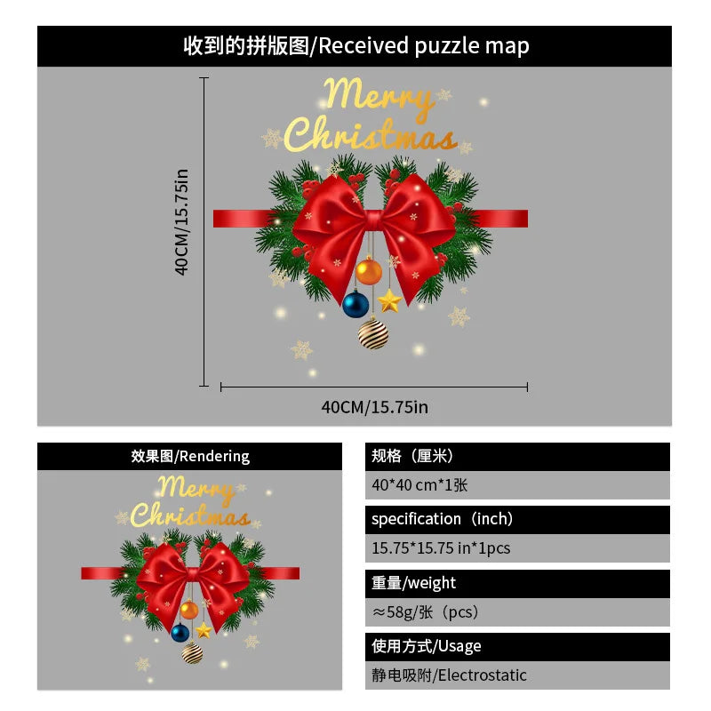 Decorações de Natal para criar um ambiente festivo, guirlanda para vitrine, autocolante estático, autocolante para vidro, autocolante com motivos de nó e sinos para janelas.