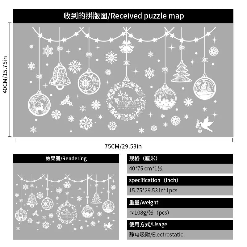 Decorações de Natal para criar um ambiente festivo, guirlanda para vitrine, autocolante estático, autocolante para vidro, autocolante com motivos de nó e sinos para janelas.