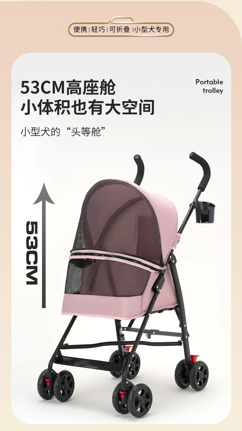 Carrinho de passeio para animais de estimação, carrinho para cães e gatos, tipo ursinho de pelúcia, para atividades ao ar livre, leve e dobrável, para cães e animais de estimação pequenos.