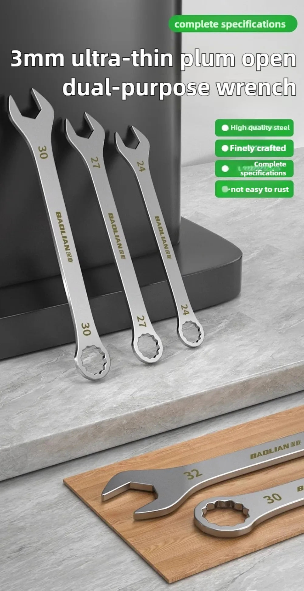 1 pces 5-32mm ultra-fino chave de extremidade aberta multi-função 3mm de espessura chave de catraca chave de extremidade aberta de extremidade dupla
