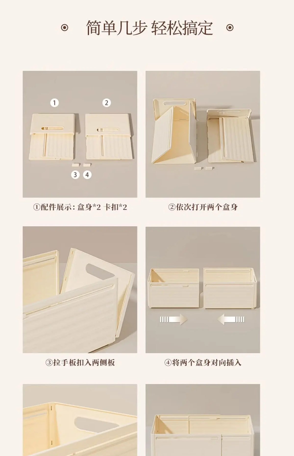 Organizador de Roupas Ajustável em 3 Peças, Organizador de Closet Empilhável, Organizadores de Roupas em Camadas e Classificados