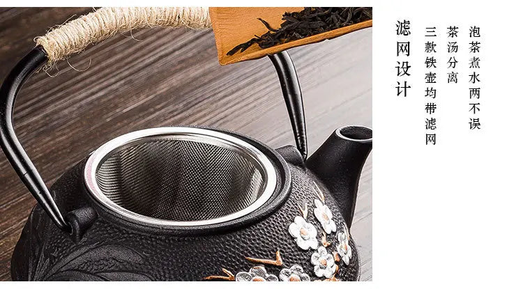 300ml 600ml 800ml bule de chá de ferro japonês ameixa e bambu pintado chaleira de ferro fundido conjunto de água fervente com filtro pote
