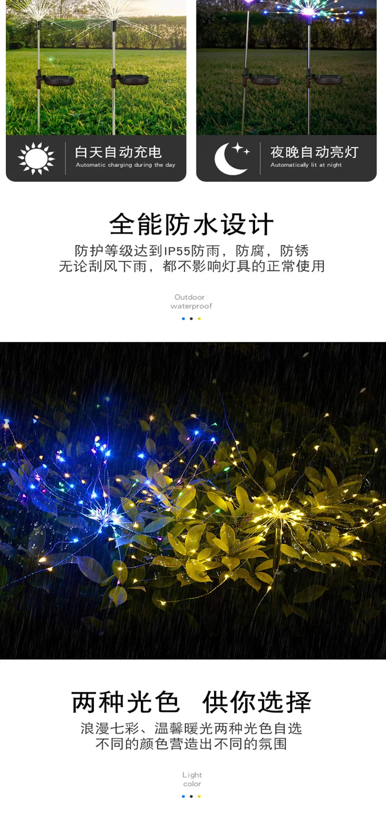 Luzes de Fogos de Artifício LED Solares para Decoração de Jardim, Luzes de Fada à Prova d'Água, Lâmpada de Dente-de-Leão para Decoração de Jardim e Paisagismo