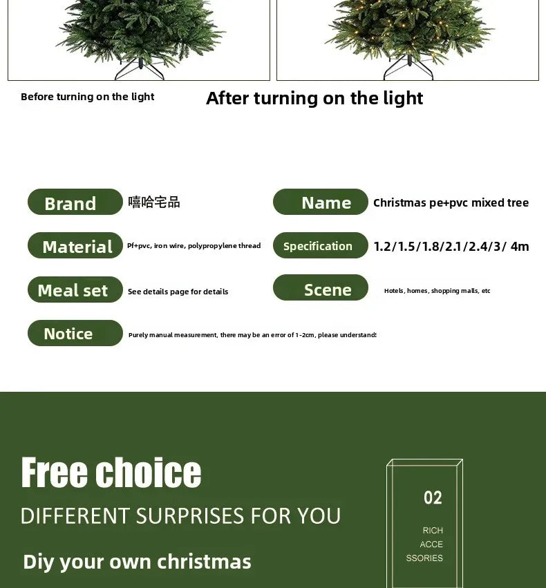 Decore a árvore de Natal em 2027. Material misto de PE de alta qualidade. Design Seguro. 1,2 a 2 metros. Ideal para encontros familiares.